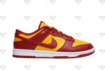 Nike Dunk Low Midas