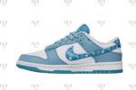 Nike Dunk Low Blue Paisley (W)