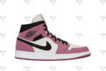 Jordan 1 Mid SE Light Mulberry
